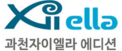 스크린샷 2025-03-13 232446