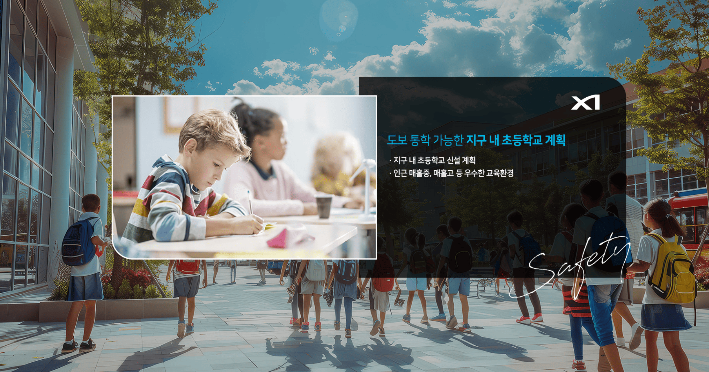 스크린샷 2025-11-14 125952