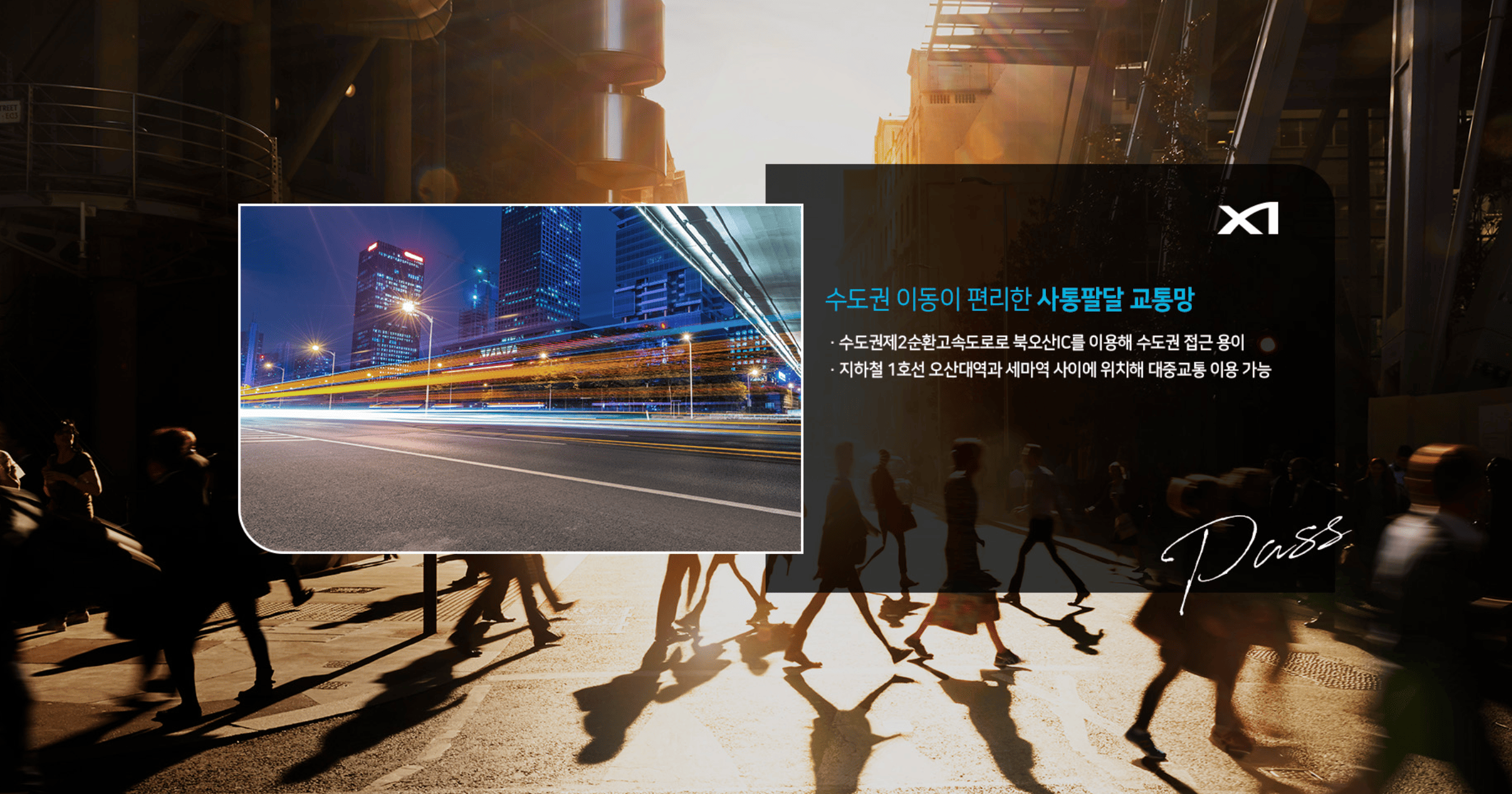 스크린샷 2025-11-14 130005