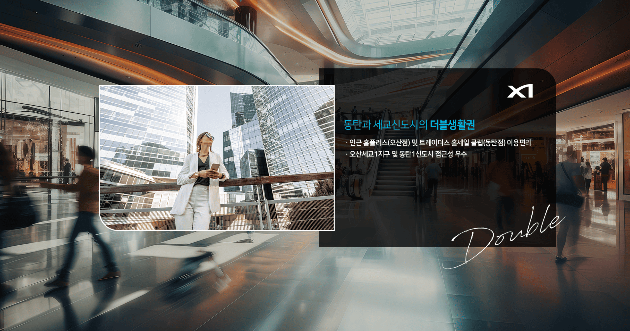 스크린샷 2025-11-14 130012